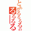 とあるるるるるるるるるるるるるるるるるるるるるるるるるるるるるるるるるるるるるるるるるるるるるるるるるるるるるるるるるるるるるるるるるるるるるるるるるるるるるるるるるるるるるるるるるるるるるるるるるるるるるるるるるるるるるるるるるるるるるるるるるるるるるるるるるるるるるるるるるるるるるるるるるるるるるるるるるるるるるるるるるるるるるるるるるるるるるるるるるるるるるるるるるるるるるるるるるるるるるるるるるるるるるるるるるるるるるるるるるるるるるるるるるるるるるるるるるるるるるのるるるるるるるるるるるるるるるるるるるるるるるるるるるるるるるるるるるるるるるるるるるるるるるるるるるるるるるるるるるるるるるるるるるるるるるるるるるるるるるるるるるるるるるるるるるるるるるるるるるるるるるるるるるるるるるるるるるるるるるるるるるるるるるるるるるるるるるるるるるるるるるるるるるるるるるるるるるるるるるるるるるるるるるるるるるるるるるるるるるるるるるるるるるるるるるるるるるるるるるるるるるるるるるるるるるるるるるるるるるるるるるるるるるるるるるるるるるるるるるるるるるるるるるるるるるるるるるるるるるるるるるるるるるるるるるるるるるるるるるるるるるるるるるるるるるるるるるるるるるるるるるるるるるるるるるるるるるるるるるるるるるるるるるるるるるるるるるるるるるるるるるるるるるるるるるるるるるるるるる（るるるるるるるるるるるるるるるるるるるるるるるるるるるるるるるるるるるるるるるるるるるるるるるるるるるるるるるるるるるるるるるるるるるるるるるるるるるるるるるるるるるるるるるるるるるるるるるるるるるるるるるるるるるるるるるるるるるるるるるるるるるるるるるるるるるるるるるるるるるるるるるるるるるるるるるるるるるるるるるるるるるるるるるるるるるるるる）