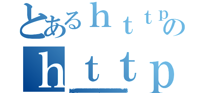 とあるｈｔｔｐ：／／ｗｗｗ．ｇｏｏｇｌｅ．ｃｏ．ｊｐ／ｓｅａｒｃｈ？ｑ＝％Ｅ３％８１％Ａ８％Ｅ３％８１％８２％Ｅ３％８２％８Ａ％Ｅ３％８１％９５％Ｅ３％８１％８Ｆ％Ｅ３％８２％８９％Ｅ３％８１％ＡＥ％Ｅ３％８２％Ｂ８％Ｅ３％８２％Ａ７％Ｅ３％８３％ＡＣ％Ｅ３％８３％８Ｄ％Ｅ３％８３％ＢＣ％Ｅ３％８２％ＢＦ＆ｏｑ＝％Ｅ３％８１％Ａ８％Ｅ３％８１％８２％Ｅ３％８２％８Ａ％Ｅ３％８１％９５％Ｅ３％８１％８Ｆ％Ｅ３％８２％８９％Ｅ３％８１％ＡＥ％Ｅ３％８２％Ｂ８％Ｅ３％８２％Ａ７％Ｅ３％８３％ＡＣ％Ｅ３％８３％８Ｄ％Ｅ３％８３％ＢＣ％Ｅ３％８２％ＢＦ＆ｓｏｕｒｃｅｉｄ＝ｃｈｒｏｍｅ－ｍｏｂｉｌｅ＆ｉｅ＝ＵＴＦ－８のｈｔｔｐ：／／ｗｗｗ．ｇｏｏｇｌｅ．ｃｏ．ｊｐ／ｓｅａｒｃｈ？ｑ＝％Ｅ３％８１％Ａ８％Ｅ３％８１％８２％Ｅ３％８２％８Ａ％Ｅ３％８１％９５％Ｅ３％８１％８Ｆ％Ｅ３％８２％８９％Ｅ３％８１％ＡＥ％Ｅ３％８２％Ｂ８％Ｅ３％８２％Ａ７％Ｅ３％８３％ＡＣ％Ｅ３％８３％８Ｄ％Ｅ３％８３％ＢＣ％Ｅ３％８２％ＢＦ＆ｏｑ＝％Ｅ３％８１％Ａ８％Ｅ３％８１％８２％Ｅ３％８２％８Ａ％Ｅ３％８１％９５％Ｅ３％８１％８Ｆ％Ｅ３％８２％８９％Ｅ３％８１％ＡＥ％Ｅ３％８２％Ｂ８％Ｅ３％８２％Ａ７％Ｅ３％８３％ＡＣ％Ｅ３％８３％８Ｄ％Ｅ３％８３％ＢＣ％Ｅ３％８２％ＢＦ＆ｓｏｕｒｃｅｉｄ＝ｃｈｒｏｍｅ－ｍｏｂｉｌｅ＆ｉｅ＝ＵＴＦ－８（ｈｔｔｐ：／／ｗｗｗ．ｇｏｏｇｌｅ．ｃｏ．ｊｐ／ｓｅａｒｃｈ？ｑ＝％Ｅ３％８１％Ａ８％Ｅ３％８１％８２％Ｅ３％８２％８Ａ％Ｅ３％８１％９５％Ｅ３％８１％８Ｆ％Ｅ３％８２％８９％Ｅ３％８１％ＡＥ％Ｅ３％８２％Ｂ８％Ｅ３％８２％Ａ７％Ｅ３％８３％ＡＣ％Ｅ３％８３％８Ｄ％Ｅ３％８３％ＢＣ％Ｅ３％８２％ＢＦ＆ｏｑ＝％Ｅ３％８１％Ａ８％Ｅ３％８１％８２％Ｅ３％８２％８Ａ％Ｅ３％８１％９５％Ｅ３％８１％８Ｆ％Ｅ３％８２％８９％Ｅ３％８１％ＡＥ％Ｅ３％８２％Ｂ８％Ｅ３％８２％Ａ７％Ｅ３％８３％ＡＣ％Ｅ３％８３％８Ｄ％Ｅ３％８３％ＢＣ％Ｅ３％８２％ＢＦ＆ｓｏｕｒｃｅｉｄ＝ｃｈｒｏｍｅ－ｍｏｂｉｌｅ＆ｉｅ＝ＵＴＦ－８）